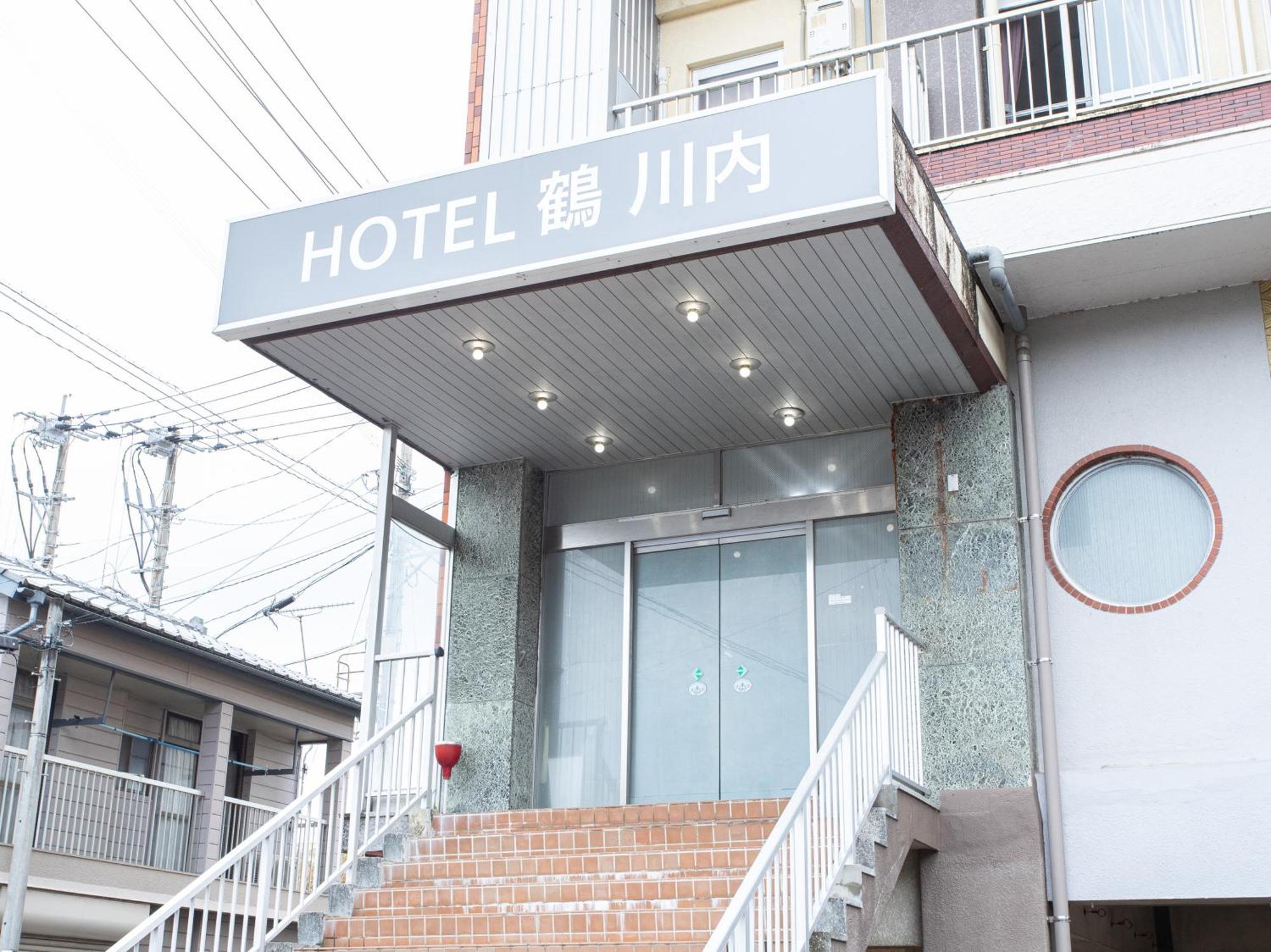 Tabist Tsuru Sendai Hotel Satsumasendai Eksteriør billede